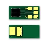Chip de reinicio de Cartucho de tóner CF410A CF411A CF412A CF413A, Compatible con HP Color LaserJet Pro M452 M377 M477 M452dn M452nw M377dw M477fdn, 4 Unidades(4PC Magenta)