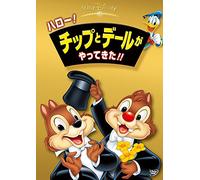 Chip N Dale: Here Comes Trouble [Alemania] [DVD]