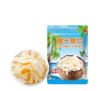 Chips De Coco Bolsa 250g, Snack Fino Y Original, Textura, Sabor Natural(2pcs)