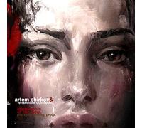 Chirkov,Artem & Ensemble Quintsoul - Impromptus of the Soul