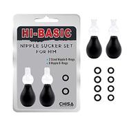 Chisa Bombas Para Pezones Set For Him - 200 gr