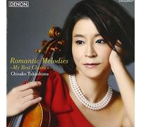 Chisako Takashima - Romantic Melodies My Best Classics