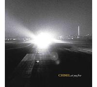 Chisel - Set You Free [Vinilo]