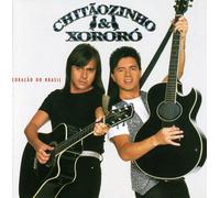 Chitaozinho & Xororo - Coracao Do Brasil