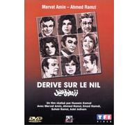 Chitchat on the nile [Francia] [DVD]