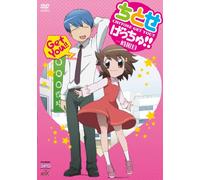 Chitose Get You!! 1 [DVD de Audio]
