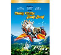 Chitty Chitty Bang Bang [1968] [Alemania] [DVD]