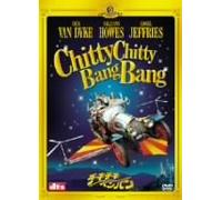 Chitty Chitty Bang Bang [2dvd] [Alemania]