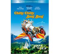 Chitty Chitty Bang Bang [Alemania] [DVD]