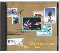 Chiung-Ying Chang, Eun-Joo Kwak - Cheng and Kwak Piano Duo