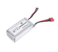 Chiyyak Batería de Vehículo Controlada por Aplicación Remota Amplia Compatibilidad Li-Ion 11,1 V 2500 MAh para Coches RC, Barcos, Vehículos Aéreos No Tripulados, Sistemas de Energía