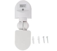 Chiyyak Interruptor de luz con detector de infrarrojos ajustable de alta calidad con alta sensibilidad para interiores y gestión eficiente de la luz (blanco)