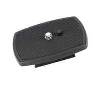 Chiyyak Placa de Liberación Rápida Portátil para Yunteng VCT668 ST666 690 - Placa de Montaje Antideslizante de Tamaño Pequeño 35x35 Mm (Aplicable a Yunteng Allegro (35 * 35mm))