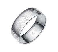 CHIZISX Anillos con mensaje del Corán del Dios árabe Sagrado para dedo de acero para mujer, acero de titanio, Sin piedras preciosas