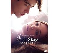 Chloe Moretz - If I Stay [Edizione: Giappone] [Italia] [DVD]