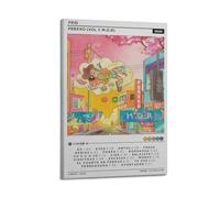 CHNT Feid Ferxxo - Póster de pared en lienzo para sala de estar, dormitorio, decoración del hogar, oficina, póster de pared para gimnasio, pintura artística de 20 x 30 cm
