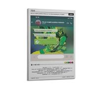 CHNT Feid Ferxxo - Póster de pared en lienzo para sala de estar, dormitorio, decoración del hogar, oficina, póster de pared para gimnasio, pintura artística de 30 x 45 cm