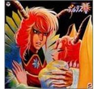Cho Denji Machine Voltes 5: Original Bgm NUEVO
