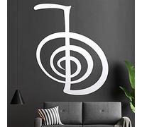 Cho-Ku-Rei - Adhesivo decorativo para pared (6 tamaños)