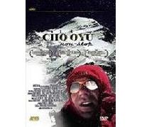 Cho Oyu Non-Stop (Friki) [DVD]