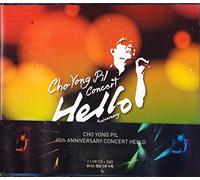Cho Yong Pil Concert (Hello) 45th Anniversary