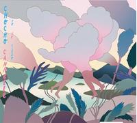 Chocho Cannelle - Yo Te Cielo