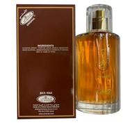 Choco Musk, AL-REHAB 50 ml