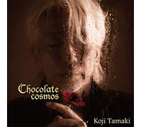 Columbia Sportswear – Chocolate Cosmos