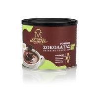 Chocolate para beber con 28% de cacao, sin azúcar, Monasterio de Vatopedi Monte Athos, para tomar caliente o frío - 250 g