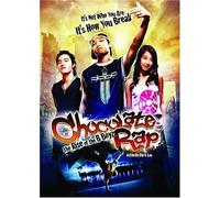 Chocolate Rap: Rise of the B Boys [USA] [DVD]