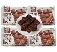 Chocolates negros, caja de regalo de chocolate para cumpleaños, agradecimiento, aniversario, perfecta para compartir o regalar, ideas para regalo, cestas, aperitivos, bolsas de fiesta, 4 x 38 g