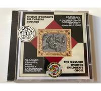 Choeur d'Enfants du Théâtre Bolchoi - Kastalsky/Liturgie de Saint Jean Chrysostome - Rachmaninov/Six choeurs avec Piano Op.15