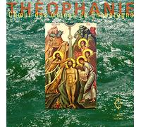 Choeur des moines de Chevetogne - Théophanie