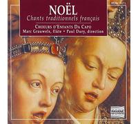 Choeurs D'Enfants Da Capo - Noel: Chants Traditionals