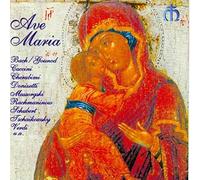 Choir of Art Academy Mosc - Ave Maria