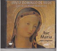 Choir of Benedictine Monks - Santo Domingo De Silos [Import]