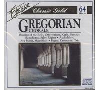 Choir of the Cathedral of Einsiedeln - Gregorian Chorale