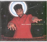 Choli ke peeche [Single-CD]