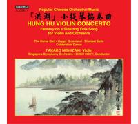 Choo Hoey Hung Hu Violin Concerto/Fantasy On a Sinkiang F (CD) (Importación USA)