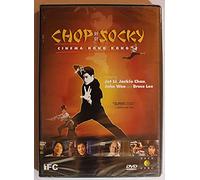 Chop Socky: Cinema Hong Kong [USA] [DVD]