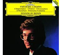 Chopin: 4 Impromptus / 3 Waltzes / 3 Ecossaises, Etc. (SHM-CD)