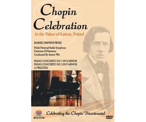 Chopin Celebration: At the Palace of Lancut Poland [USA] [DVD]