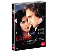 Chopin, Desire for Love (2002) - Piotr Adamczyk, Danuta Stenka