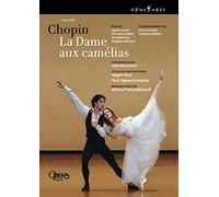 Chopin - La Dame aux camelias [2 DVDs] [Alemania]