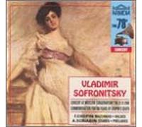 Chopin - Mazurkas / Waltzes / Polonaise / Etude