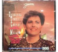 CHOPIN PIANO CONCERTO no 1 / MOZART PIANO CONCERTO no 26 DUBRAVKA TOMSIC