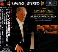 Chopin:Piano Concerto No.2 & E