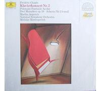 Chopin-Rostropovich -Concerto pour Piano N 2 [Vinilo]