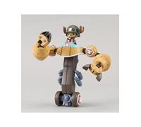 Chopper Robo Super 2 Heavy Armor - Modelo a Escala Sin Pintura ni Pegamento