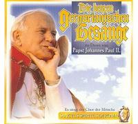 Chor der Moenche - Papst Johannes Paul [Import]